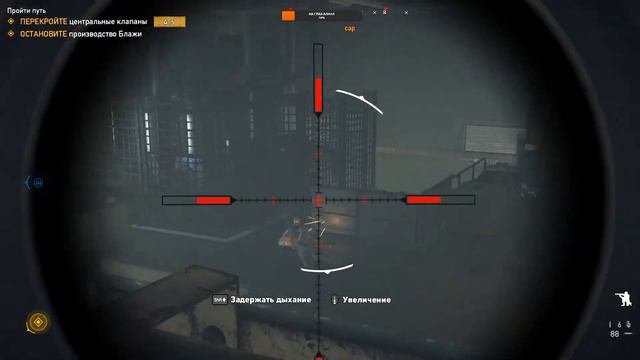 FAR CRY 5 КООП СТРИМ или СХВАТКА С ВЕРОЙ смотреть онлайн