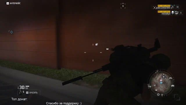 Стрим. Проходим с другом Ghost Recon Breakpoint | Часть 2 смотреть онлайн