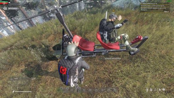 DayZ Я и SeT ([RU]CheGuevara|PVE|)