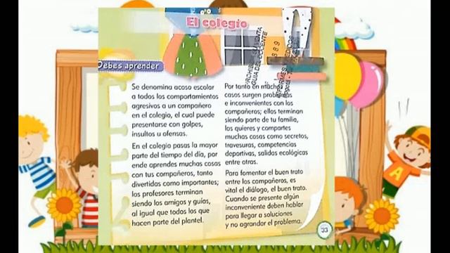 Clase de ética grado primero 18 de marzo del 2021 Jorge Tadeo Lozano смотреть онлайн