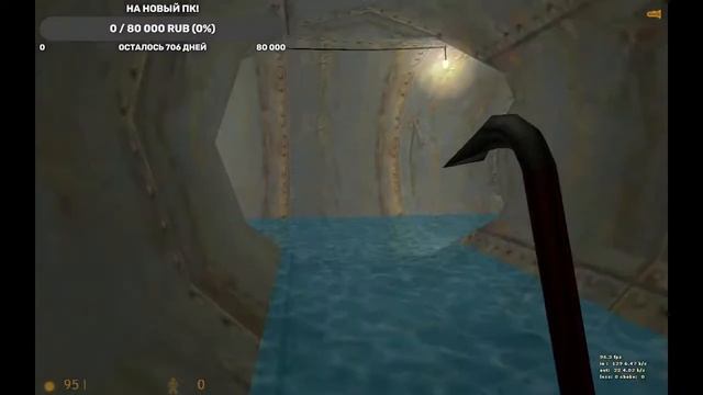 СТРИМ! HALF-LIFE 1! #1 смотреть онлайн