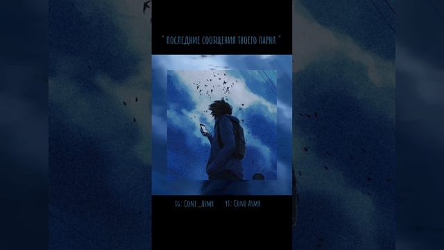 Полное видео уже на канале смотреть онлайн