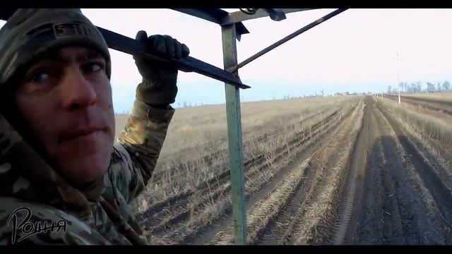 Мачта 2 года на СВО смотреть онлайн