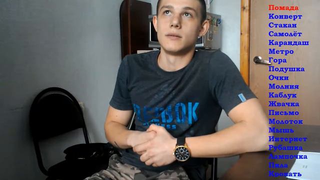Отзыв Александра Ставнова о курсе 