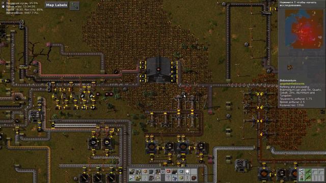 Факторио прохождение с модами Серия 23 || Апгрейд смотреть онлайн