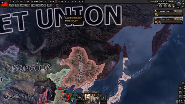 Deleted Kingdoms Play's HOI4 - Waking the Tiger #2 смотреть онлайн