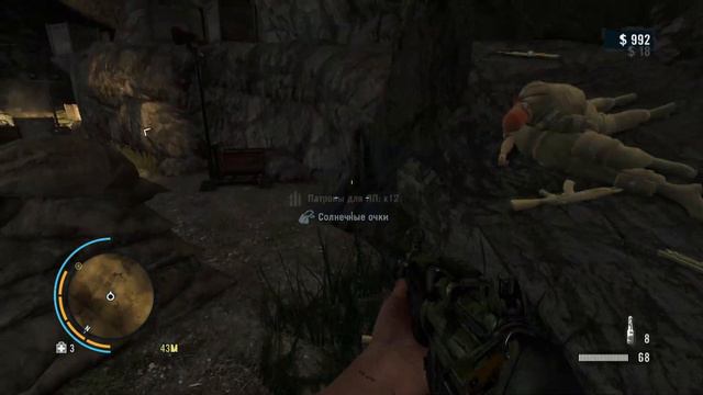 MIX IGR Far Cry 3: ВНИЗ ВО ТЬМУ!!! смотреть онлайн