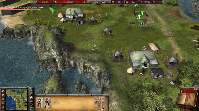 Stronghold 2 | Chapter 8, Mission 1 смотреть онлайн