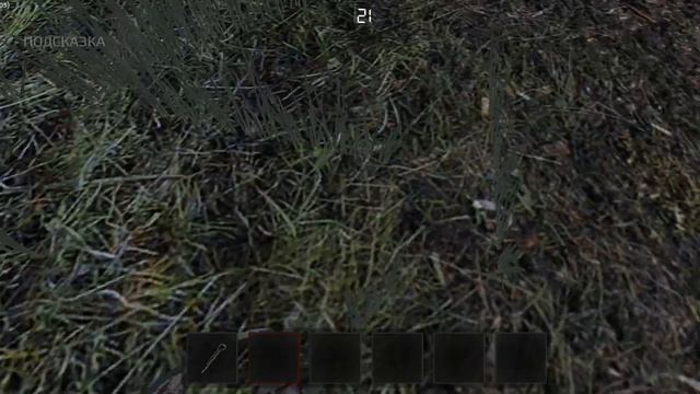 играю в метель смотреть онлайн