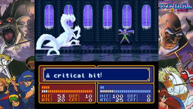 Fire Emblem: Mystery of the Emblem ~ Book 2: Chapter 14 смотреть онлайн