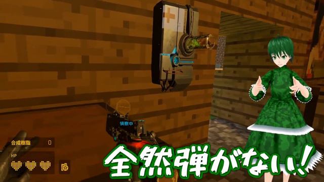 【Half-Life: Alyx】MinecraftアドオンマップをのんびりVTuberがほんのりプレイ【VRゲーム実況】 смотреть онлайн