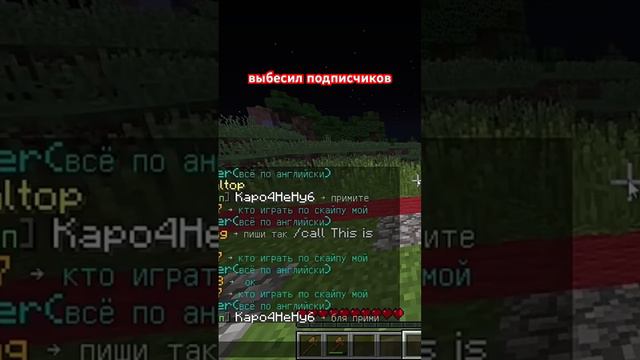 выбесил подписчиков #halflife #halflife2 #valve #халфлайф #рекомендации #приколы #мем #minecraft смотреть онлайн