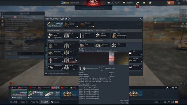 Drone Age - Dev Server - Vehicle Overview [War Thunder] смотреть онлайн