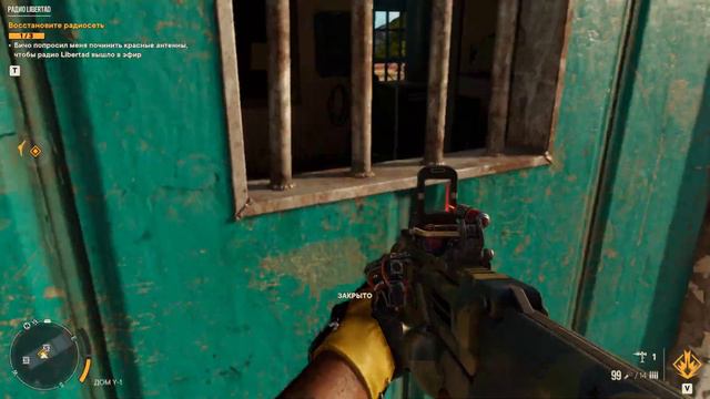 Far Cry 6 - Эпизод 8 смотреть онлайн