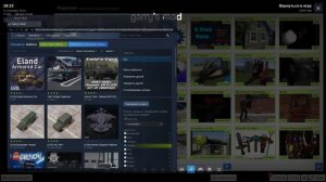 Как скачать мод или же дополнение в Garry's Mod