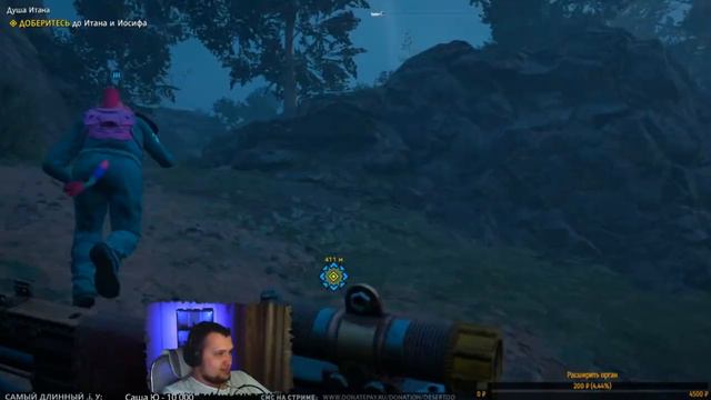 ДЕЗЕРТОД И РОМКА ПРОХОДЯТ Far Cry New Dawn #22 смотреть онлайн