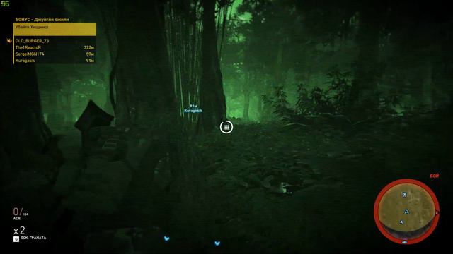 Let's play Tom Clancy's Ghost Recon: Wildlands. The Predator Special Event Mission.(PC) Part VIII.. смотреть онлайн