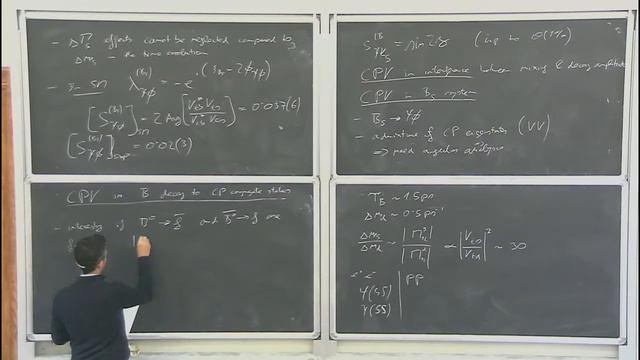 Flavour Physics and CP Violation - J. Kamenik - lecture 3/5 смотреть онлайн