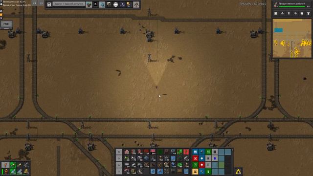 Подготовка к ЖД ч.2. Factorio SE+K2. #Factorio смотреть онлайн