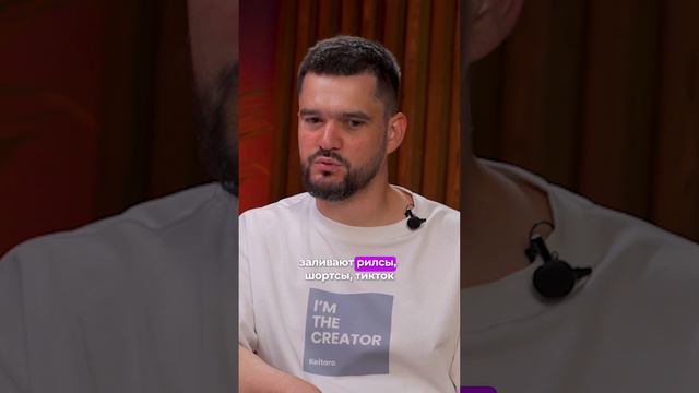 Как продвигаться новичку в арбитраже? #shorts #арбитраж #новичок смотреть онлайн