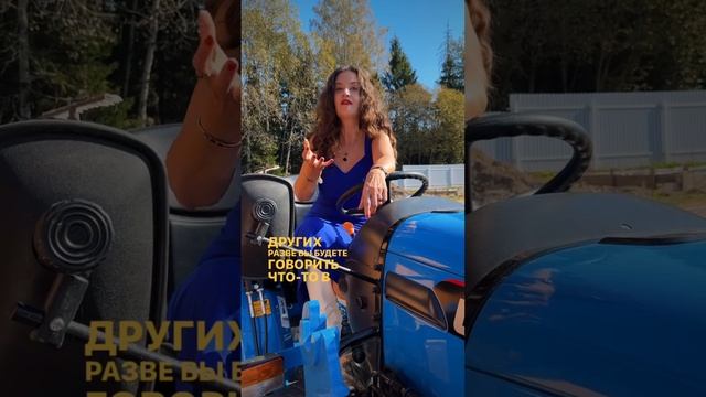 А вы уважаете себя? #бизнесвумен #тренинг смотреть онлайн