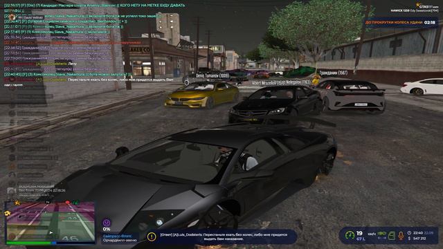 Grand Theft Auto V 2024.09.22 - 22.40.53.10.DVR смотреть онлайн