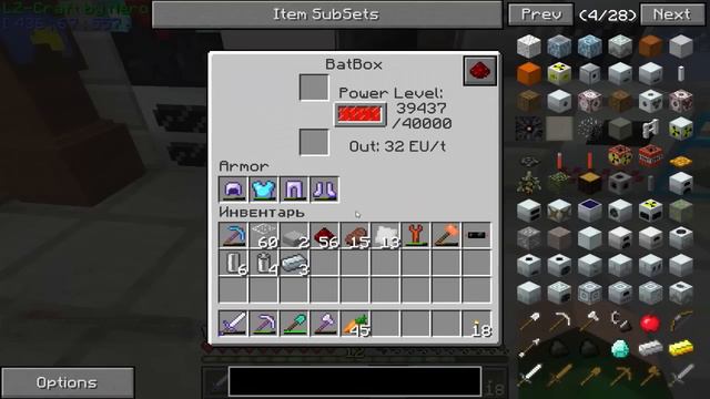 Minecraft - HI-TECH Server - #13 - Светотехника и куры смотреть онлайн