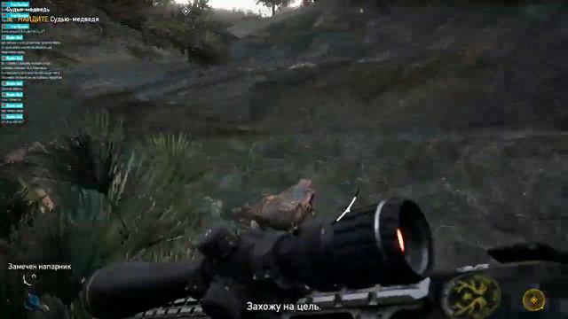Far Cry 5 прохождение 3 смотреть онлайн