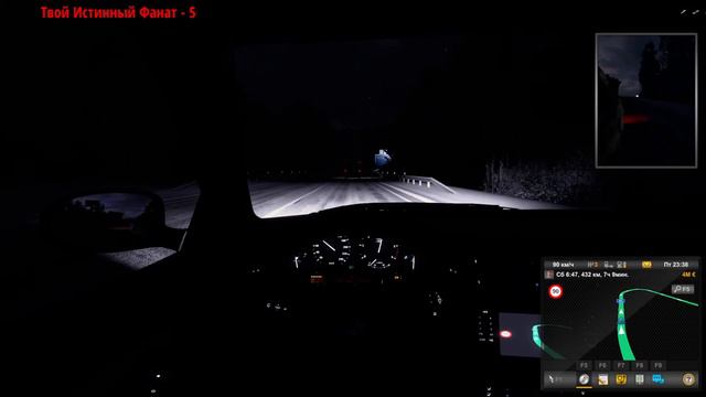 Euro Truck Simulator 2. (1.49) (SIBIRMAP 2.7.0) Дураки на дороге #14