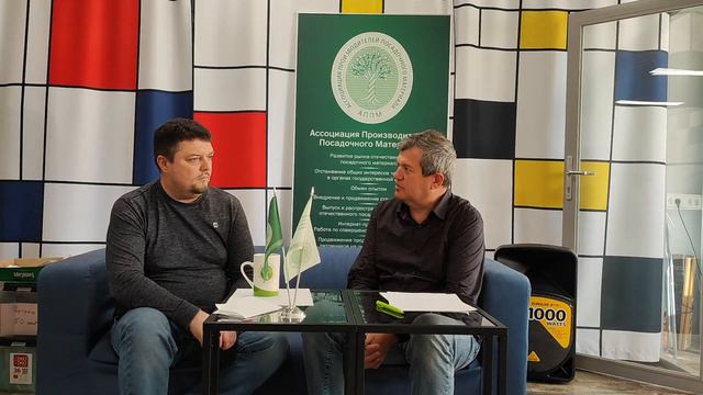 Евгений ОЛЕЙНИК. Интервью АППМ смотреть онлайн