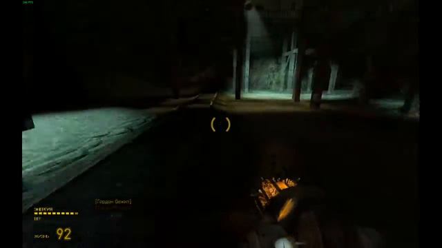 Half-Life 2 #7 смотреть онлайн