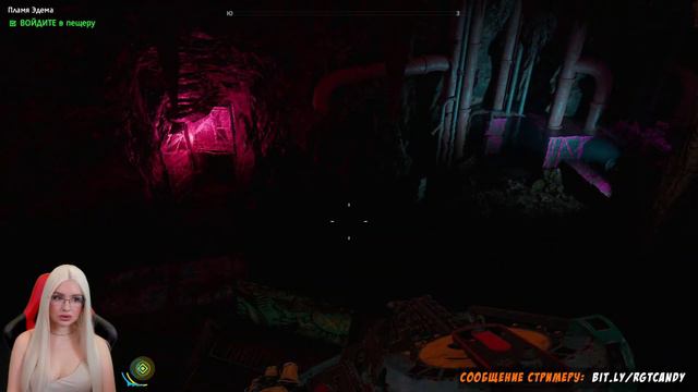 Far Cry New Dawn — ПРОХОЖДЕНИЕ — ЧАСТЬ 3 ЭДЕМЦЫ смотреть онлайн