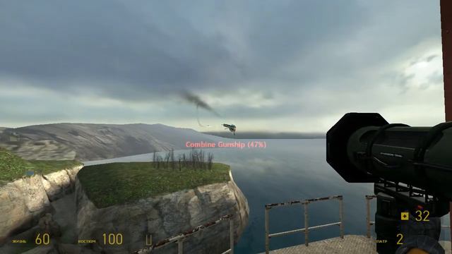Half-Life 2 - Synergy Mod. смотреть онлайн