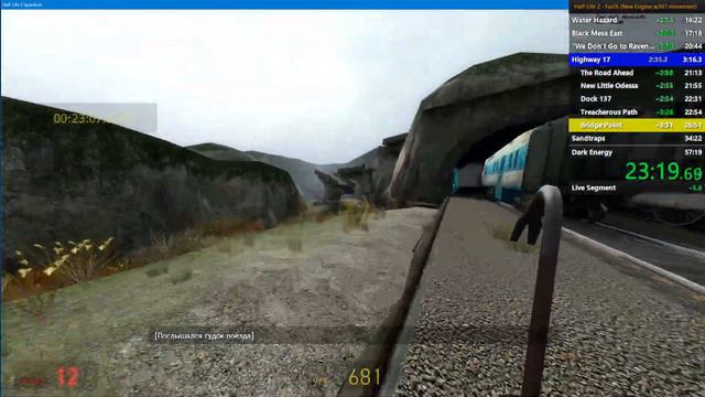 Half-Life 2 Speedrun in 50:49 смотреть онлайн