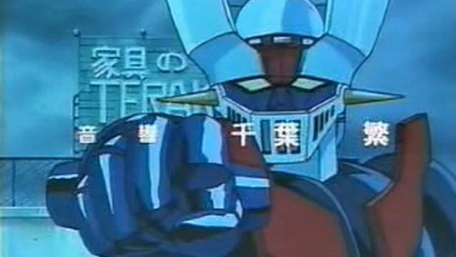 Pequeño mundo de Go Nagai смотреть онлайн