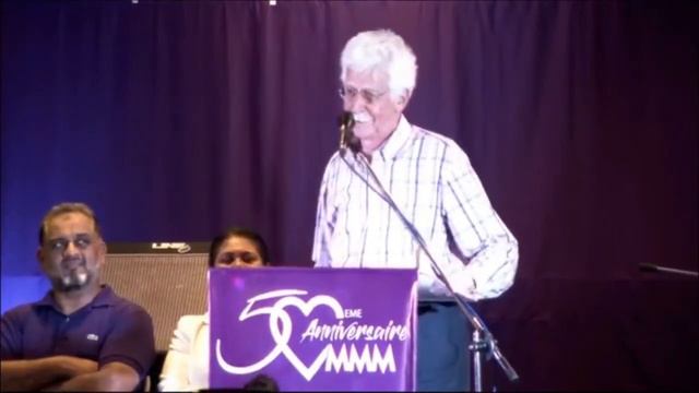 Congrès-anniversaire des 50 ans du MMM - Discours de Paul Berenger смотреть онлайн