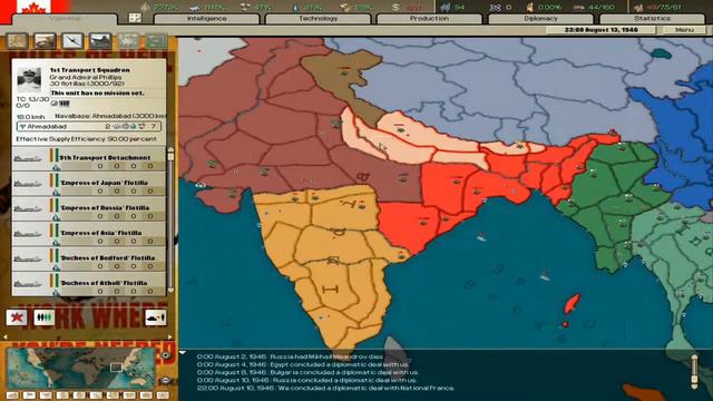Let's play Hearts of Iron II Doomsday Kaiserreich part 29 смотреть онлайн