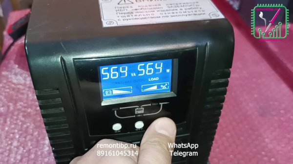 Ремонт ИБП UPS 1000VA 800W 36V ИДП-1-1/1-1-220-Д | remontibp.ru