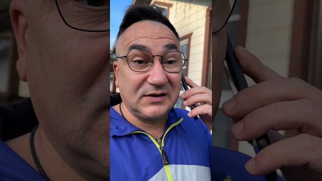 Вот это мы посидели! смотреть онлайн