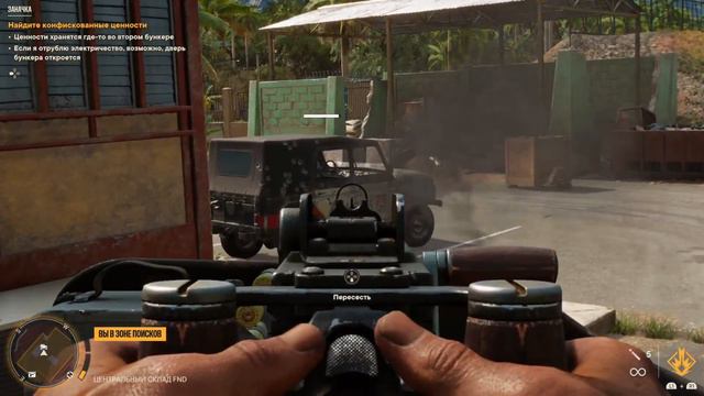 Far Cry 6 на ПС 5 Прохождения часть 8 смотреть онлайн