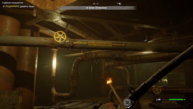 Far Cry New Dawn - Часть 3 САМОЕ ЛУЧШЕЕ ПРОХОЖДЕНИЕ смотреть онлайн