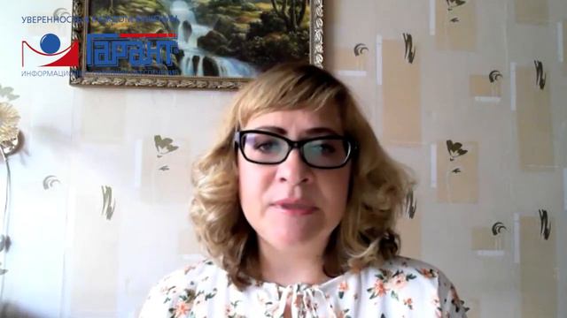 Охрана труда: важные изменения с 1 сентября 2022 года смотреть онлайн