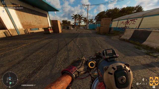 《孤岛惊魂6 Far Cry 6 》（ 香港和台湾译作“极地战嚎6” translated as "Howl at War 6" in Hong Kong and Taiwan) 19 смотреть онлайн