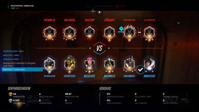 Overwatch Competitive (Xbox) Genji, McCree and Soldier On Gibraltar смотреть онлайн