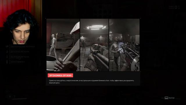 Я влюбился в неё ► Atomic Heart #1 смотреть онлайн