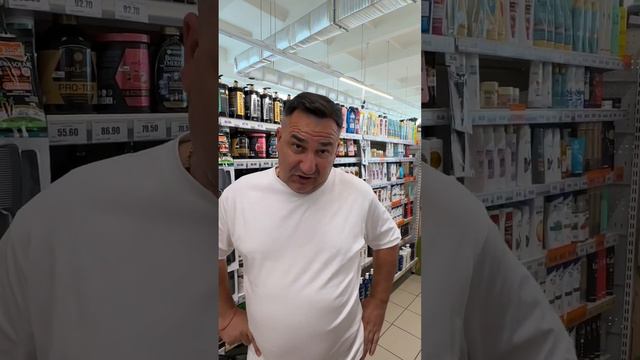 Так принято! смотреть онлайн