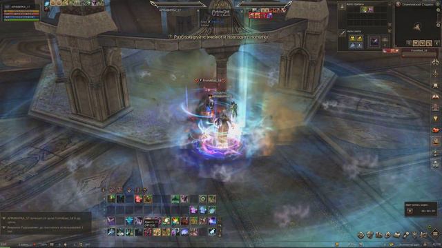 Повелитель бури фео маг против рыцаря смерти сигеля дк смотреть онлайн