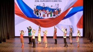 "Живут в России разные народы с давних пор"