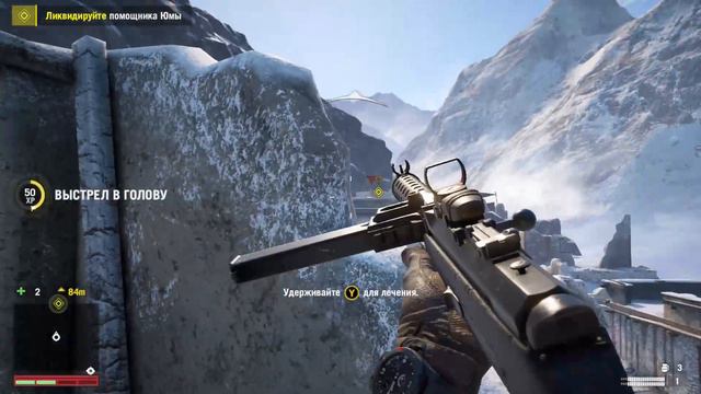 Xbox One | Far Cry 4 #14 смотреть онлайн