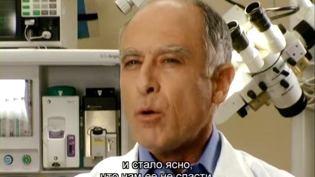 Schneider Children's Medical Center of Israel смотреть онлайн